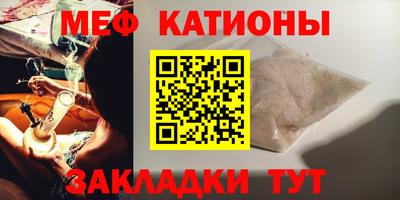 дистиллят марихуана Кунгур