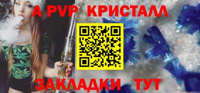 дистиллят марихуана Кунгур