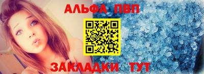 МДМА Кумертау