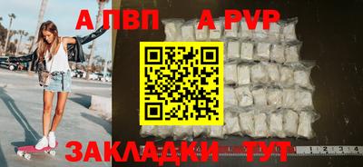 дистиллят марихуана Кунгур