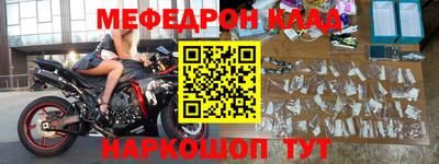 apvp Кулебаки