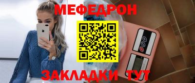 apvp Кулебаки