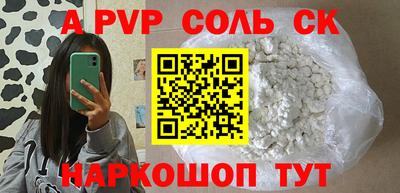 не бодяженный Лесосибирск
