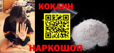 дистиллят марихуана Кунгур