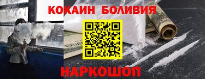 apvp Кулебаки