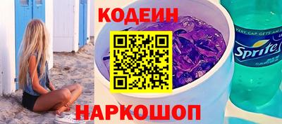 apvp Кулебаки