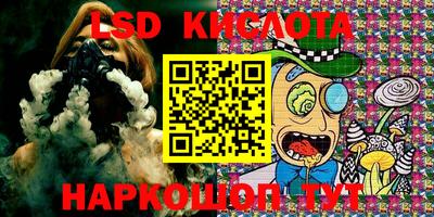 apvp Кулебаки