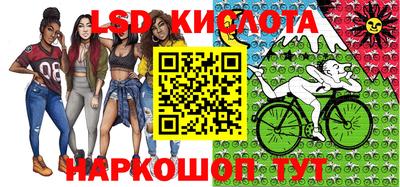 дистиллят марихуана Кунгур