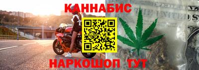 МДМА Кумертау