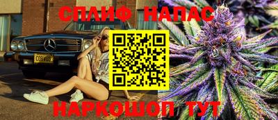 apvp Кулебаки