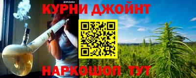 apvp Кулебаки