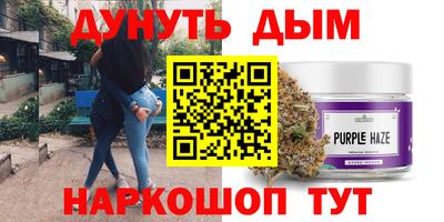 МДМА Кумертау