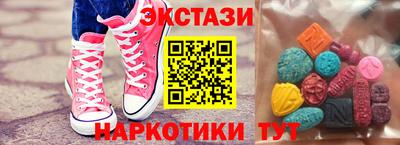 apvp Кулебаки