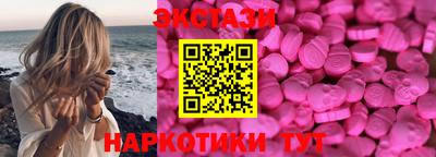 дистиллят марихуана Кунгур