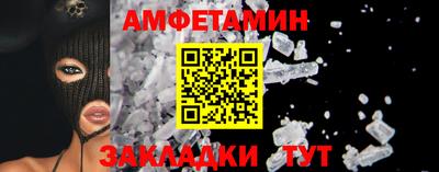 дистиллят марихуана Кунгур