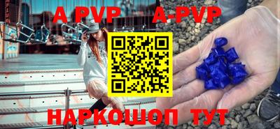 МДМА Кумертау