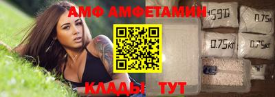 дистиллят марихуана Кунгур