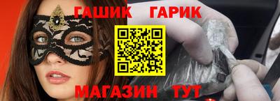МДМА Кумертау