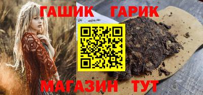 дистиллят марихуана Кунгур