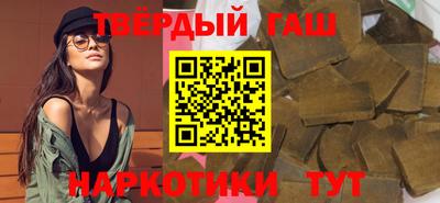 МДМА Кумертау