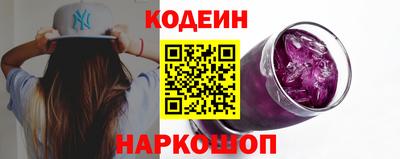 apvp Кулебаки