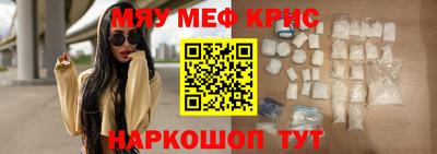 дистиллят марихуана Кунгур